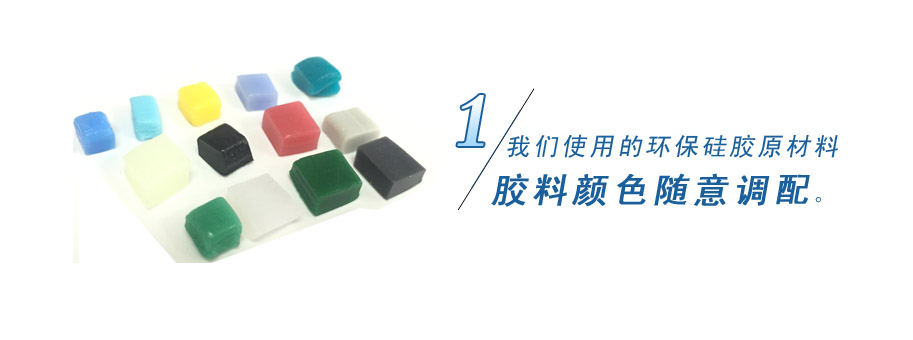 我們使用的原材料天然無害，無毒無味無腐蝕性、環(huán)保！