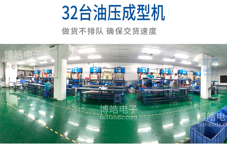 硅膠按鍵廠家生產(chǎn)車間
