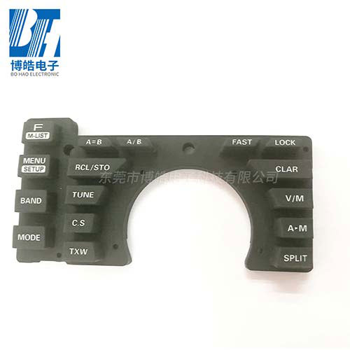 提供卡車汽車空調硅膠按鍵來圖來樣定制生產(chǎn)
