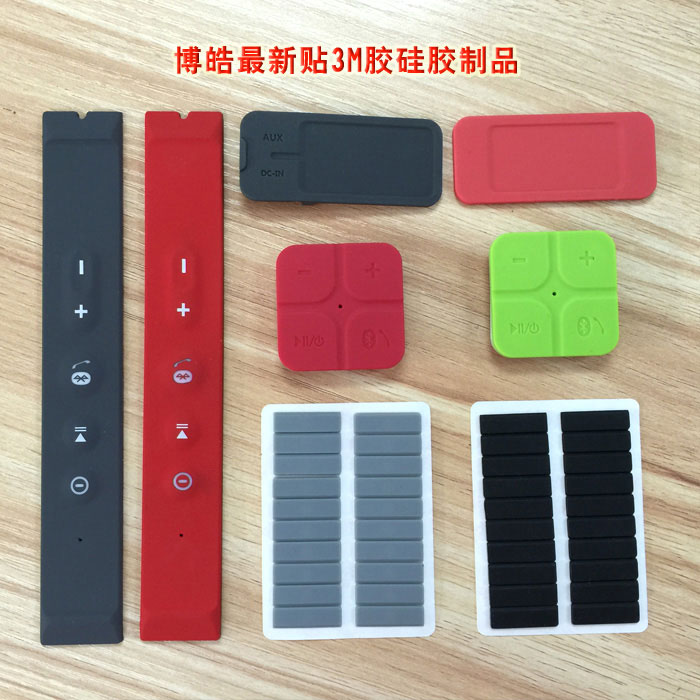 還在為貼3M膠硅膠配件粘性不強(qiáng)而發(fā)愁嗎？