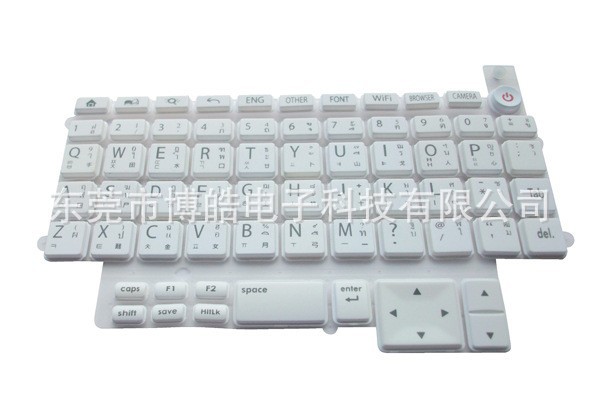 東莞硅膠制品電子廠家供應(yīng)home按鍵電話(huà)機(jī)按鍵導(dǎo)電膠按鍵金屬按鍵