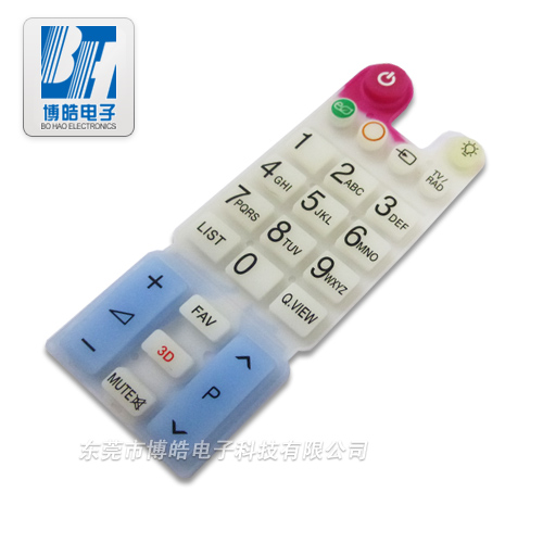 油墨導(dǎo)電夜光遙控器硅膠按鍵來(lái)圖來(lái)樣開模定制