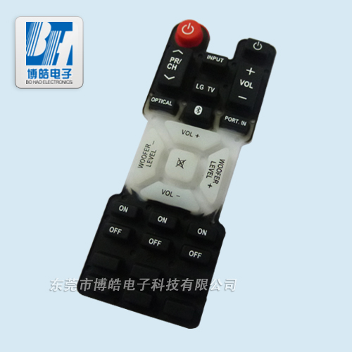 專業(yè)生產(chǎn)絲印字符遙控器硅膠按鍵可開(kāi)模定制